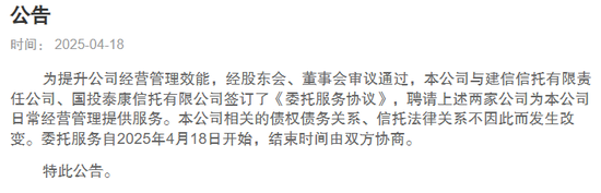 优速配资 中航产融退市背后的隐秘线头：与信泰人寿160亿的资金迷局