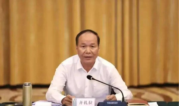 纯旭配资 齐扎拉被“双开”