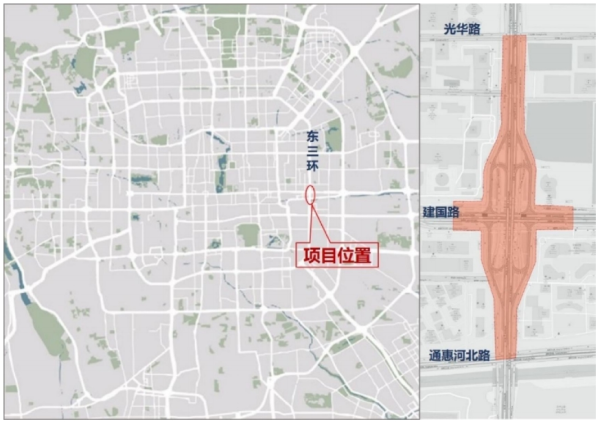 海陆证券 最新消息！北京国贸桥区将有新变化！