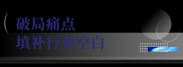名鼎配资 100+项国标！招商检测争做“规则定义者”