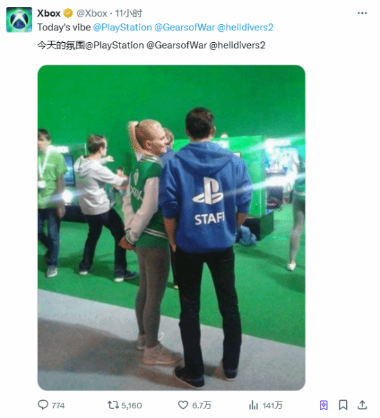 扬帆证券 Xbox发布“蓝绿合照”致敬玩家！索尼微软两大IP互换