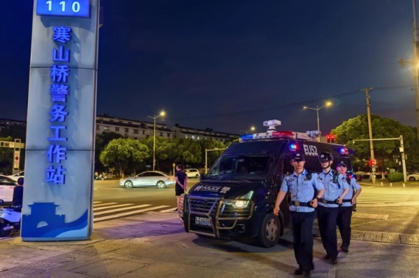 赢盈配资 苏州警方“一站式”法律援助服务，今年已为企业挽回损失超20亿元